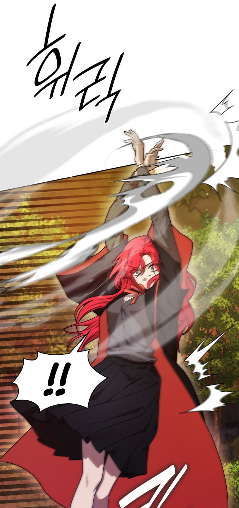 Infinite Mage, Chapter 25 image 59